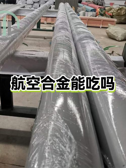 飞机打多了硬度下降多久可以恢复
