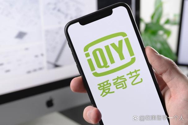 爱奇艺版权受限怎么解决