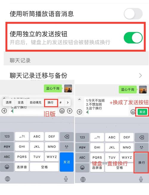 单发切换怎么关闭截图