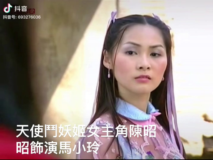天师斗妖姬完整无删减缩略图