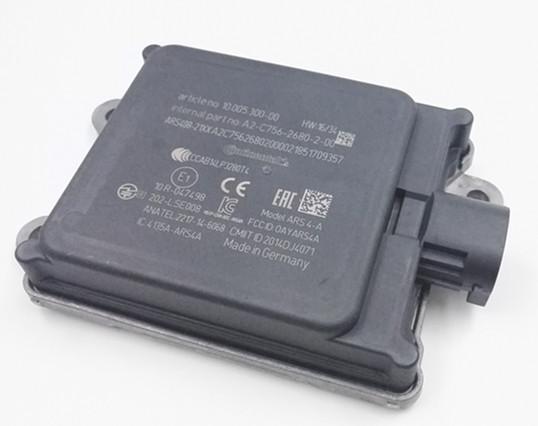 arsc编辑器安卓汉化版
