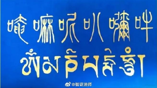 最精辟的禅语6字