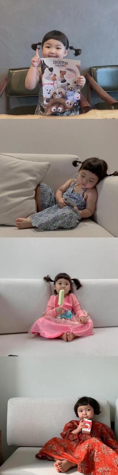 妹妹