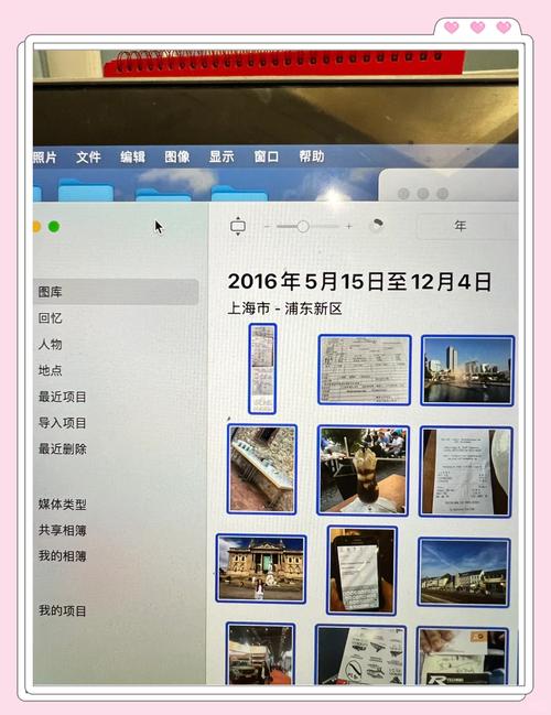 mac如何拷贝文件到移动硬盘图标