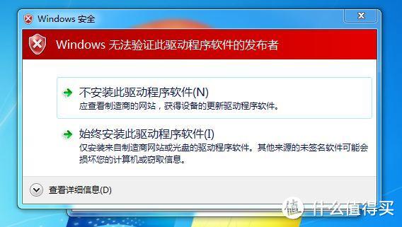 红米note3刷机教程步骤
