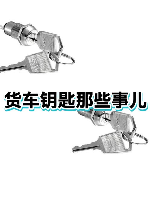 汽车被盗的概率有多大