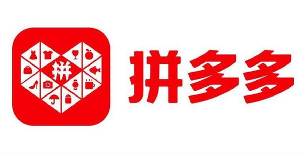 多多电商平台