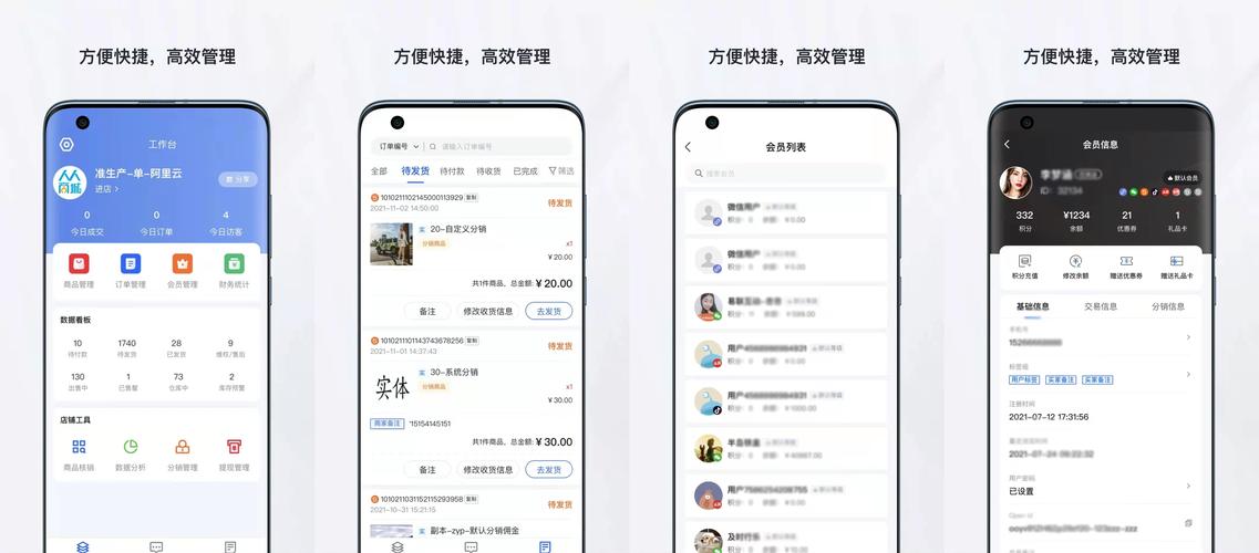 善融商城怎么用图标