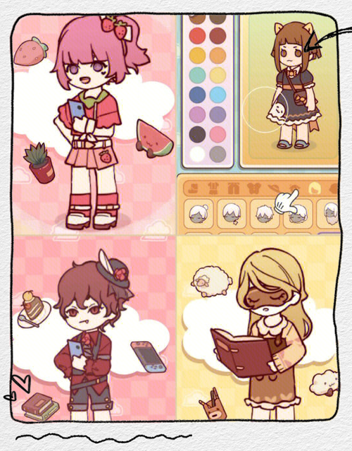 模拟生活的少女心游戏