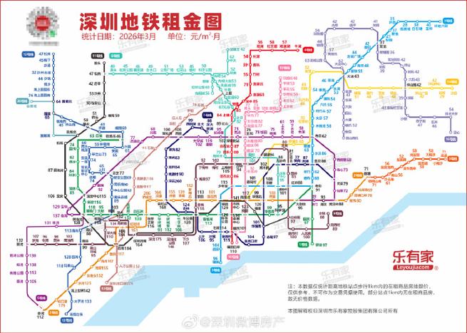 深圳地铁路线图2026年最新截图