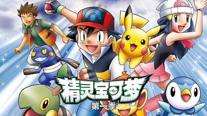 精灵宝可梦switch新作