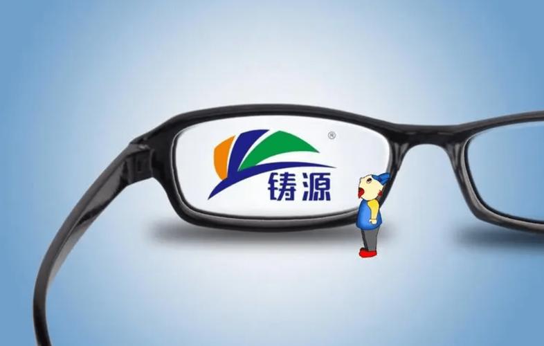 天津铸源直销营业执照截图