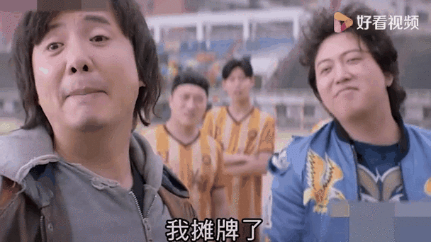 神豪摊牌了我就是人生赢家