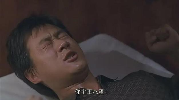佟大为苹果电影