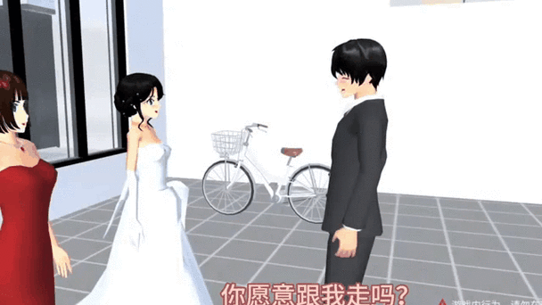 樱花校园青梅竹马的爱情