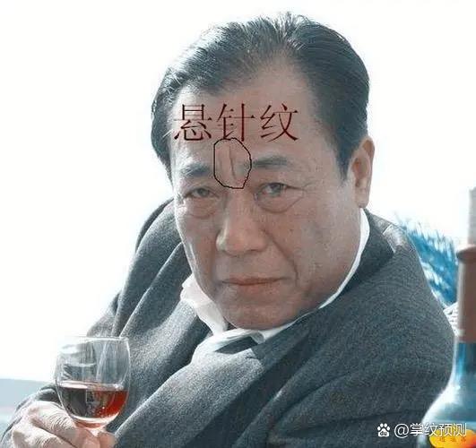 斩子剑和悬针纹区别