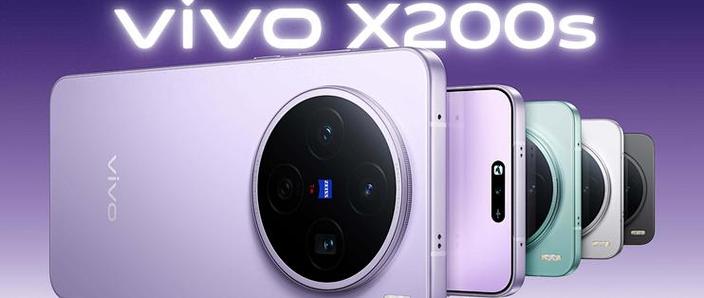 vivox200s属于什么档次缩略图