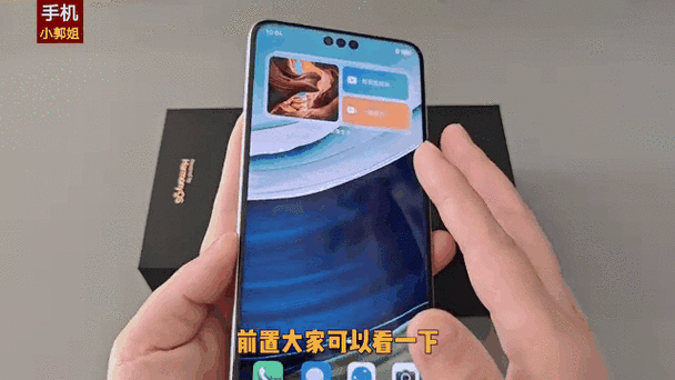 华为mate60内置铃声缩略图