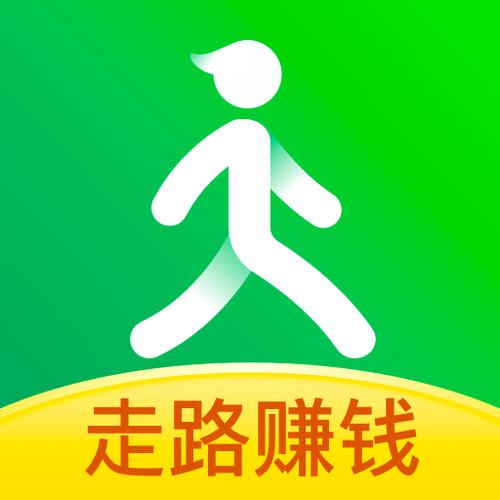 下载爱记步走路赚钱截图