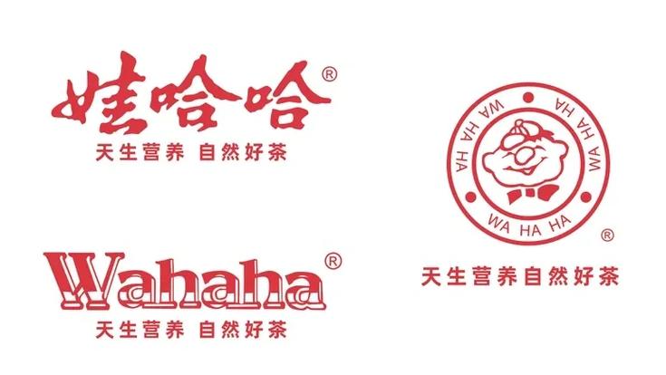 娃哈哈品牌广告语含义游戏截图