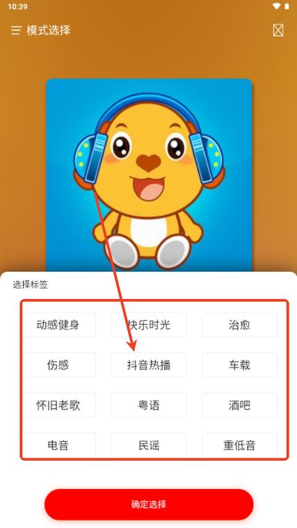嗨瑶音乐网视频vip