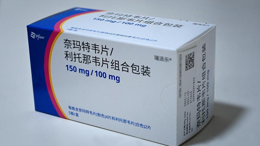 新冠吃什么药效果最好