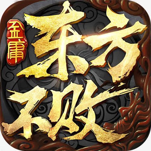 由觅下载