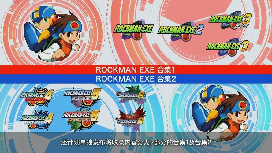 洛克视频2023年最新版下载