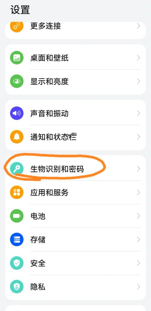 指纹锁系统锁定了如何解锁