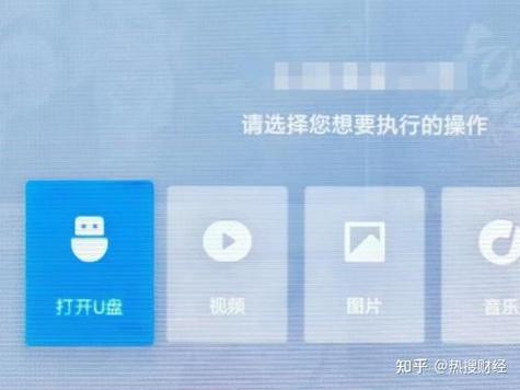 极米手机app找不到apk
