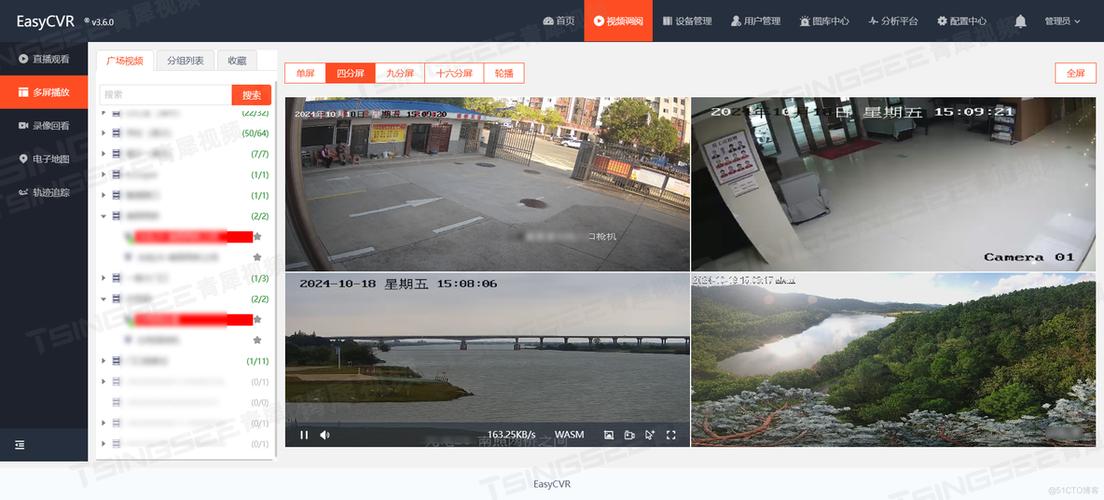海康监控显示录像异常缩略图