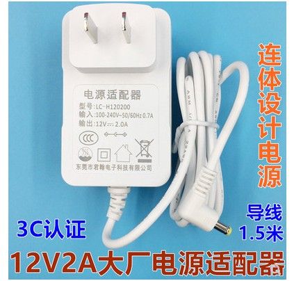 腾讯叮当怎么连接手机