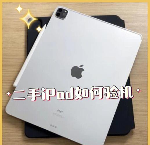 ipad商店怎么切换国家缩略图