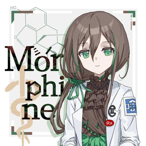 药娘雌化改造的小说缩略图