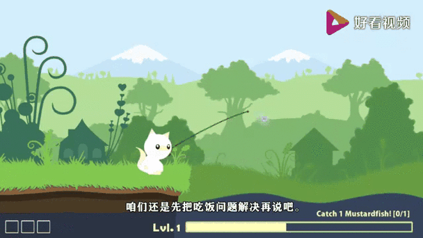 小猫钓鱼怎么刷金币