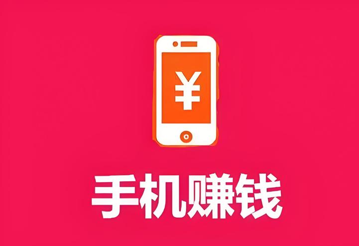 米荚打字录入兼职app缩略图