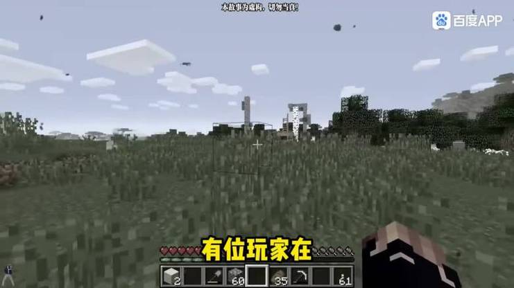 一口气看完少轩解说
