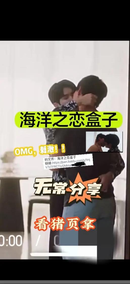 芒果tv泰剧缩略图