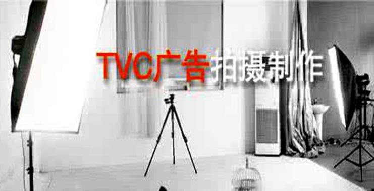 广告的意思截图