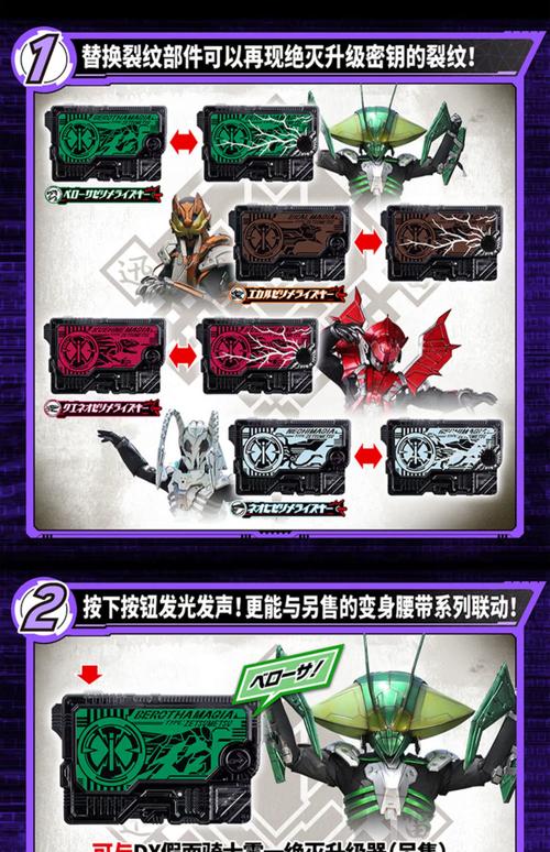 flyme工程模式代码