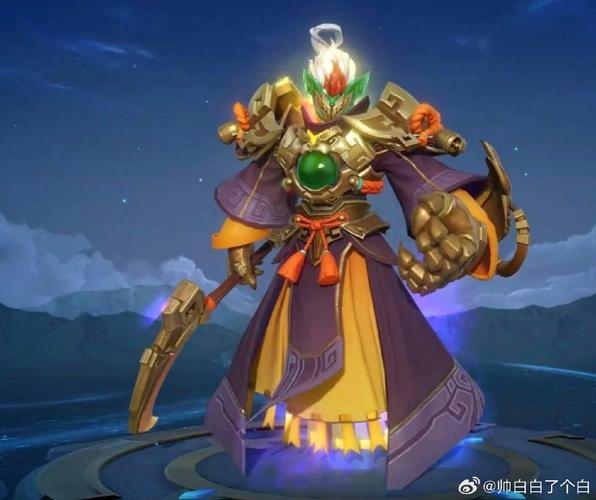 王者荣耀钟馗的皮肤