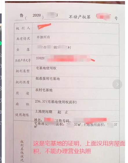 租了房子签了合同不想租了怎么办游戏截图