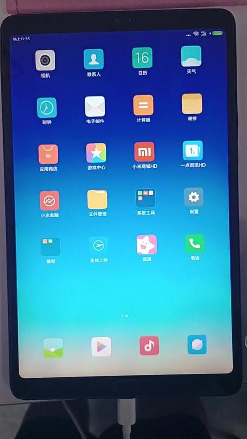 小米熄屏怎么设置