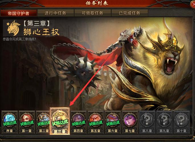 魔域2500次转世用完了怎么办