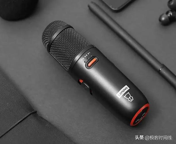 安卓麦克风音量调节图标