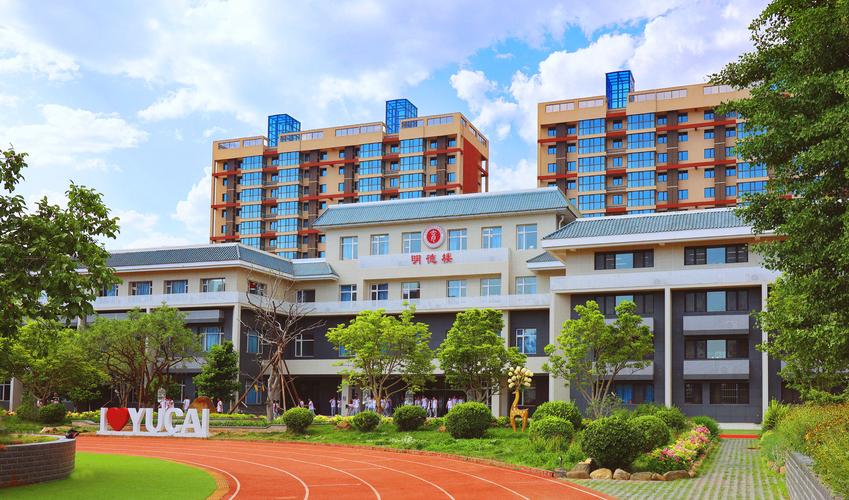 飞跃教育培训学校怎么样