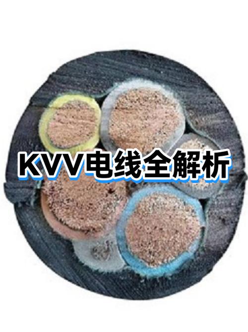 电线爆炸的原因游戏截图