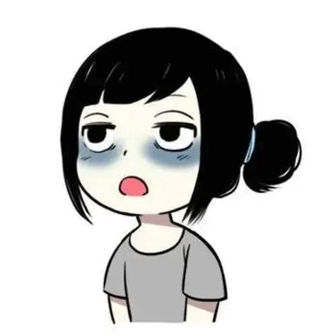 女人发衰表情暗示什么缩略图