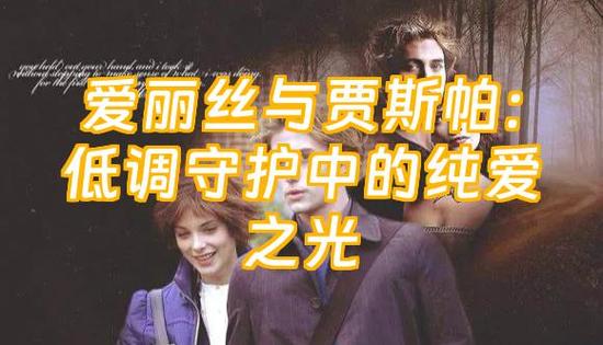 暮光之城能力排名