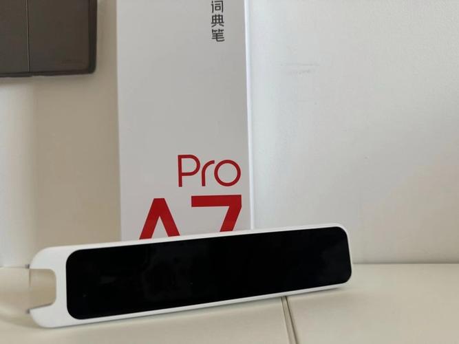 有道a7pro电量在哪看